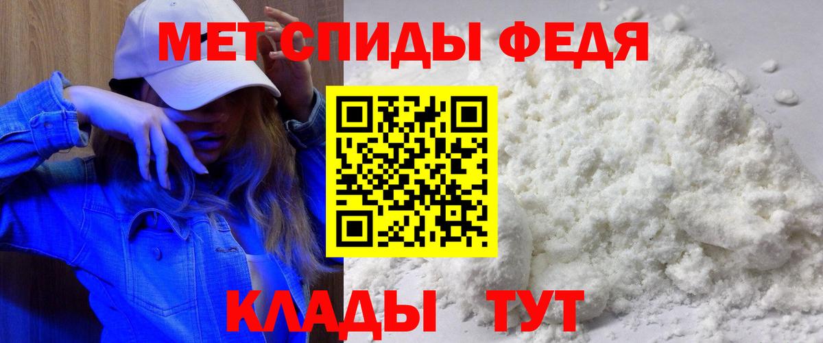 Мытищи  АМФ  Вход с VPN  АМФ 97% 