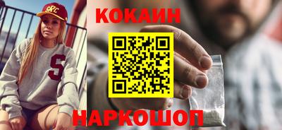 сатива Татарск