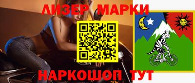 первитин Тверь