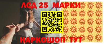 mix Тара