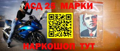 первитин Тверь