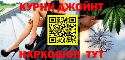 первитин Тверь