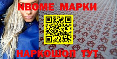 сатива Татарск
