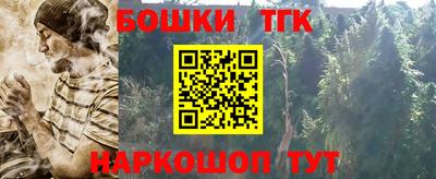 mix Тара