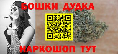 сатива Татарск