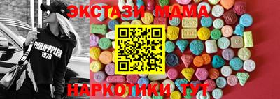 mix Тара