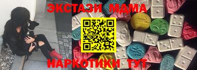 первитин Тверь