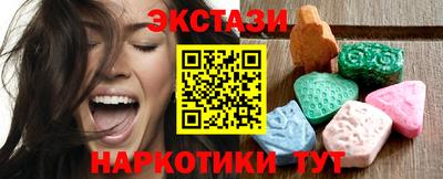первитин Тверь