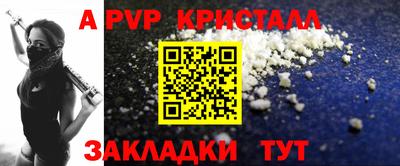 mix Тара