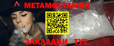 mix Тара
