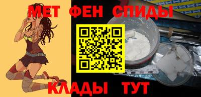 mix Тара
