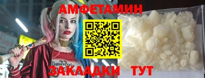 mix Тара