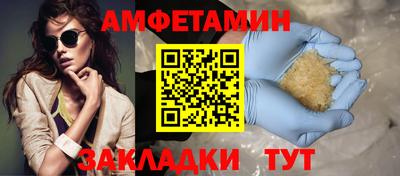 mix Тара