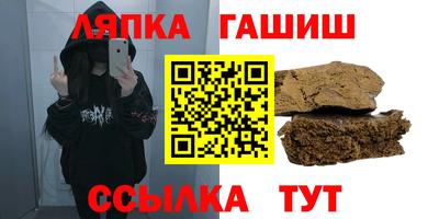 mix Тара