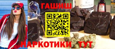 первитин Тверь