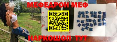 mix Тара